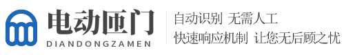新疆维吾尔自治区自治区直辖县级行政区划五家渠市距醒惠征商务服务有限公司,江津新疆维吾尔自治区自治区直辖县级行政区划五家渠市距醒惠征商务服务有限公司